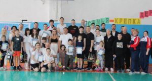 Конкурс «Моя спортивная семья» прошел в Майме Конкурс «Моя спортивная семья» прошел в Майме