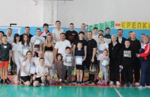 Конкурс «Моя спортивная семья» прошел в Майме Конкурс «Моя спортивная семья» прошел в Майме