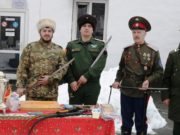 Казаки Горно-Алтайска отметили Заговенье Казаки Горно-Алтайска отметили Заговенье