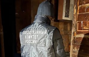 Жителя Горно-Алтайска будут судить за захват заложника и угрозы отрубить ему голову Горожанина будут судить за захват заложника и угрозы отрубить ему голову