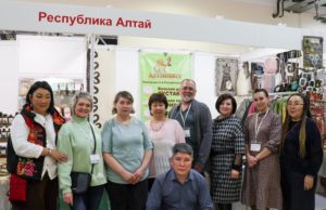 Мастера Горного Алтая представили свои изделия на Всероссийской выставке