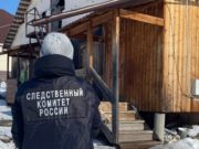 Пьяный пенсионер изнасиловал 8 марта парализованную женщину В Горно-Алтайске пьяный мужчина изнасиловал пожилую женщину-инвалида
