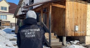 Пьяный пенсионер изнасиловал 8 марта парализованную женщину В Горно-Алтайске пьяный мужчина изнасиловал пожилую женщину-инвалида