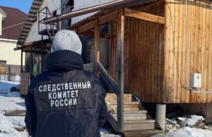 Пьяный пенсионер изнасиловал 8 марта парализованную женщину В Горно-Алтайске пьяный мужчина изнасиловал пожилую женщину-инвалида