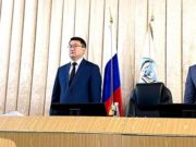 Сессия республиканского парламента началась с минуты молчания Сессия республиканского парламента началась с минуты молчания