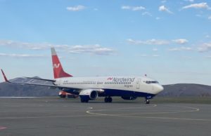 В апреле Nordwind запустит авиарейсы из Горно-Алтайска в Санкт-Петербург и Казань Самолеты из Горно-Алтайска в Санкт-Петербург и Казань начнут летать в апреле