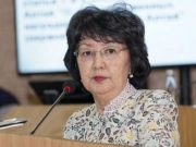 В Республике Алтай учредили новую госнаграду В Республике Алтай учредили новую госнаграду
