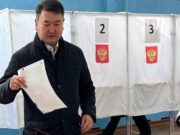 Артур Кохоев проголосовал на выборах президента России Артур Кохоев проголосовал на выборах президента России