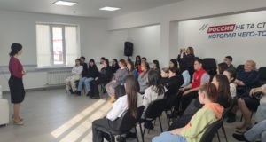 В Горно-Алтайске прошла встреча, посвященная женскому здоровью