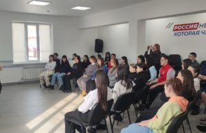 В Горно-Алтайске прошла встреча, посвященная женскому здоровью В Горно-Алтайске прошла встреча, посвященная женскому здоровью