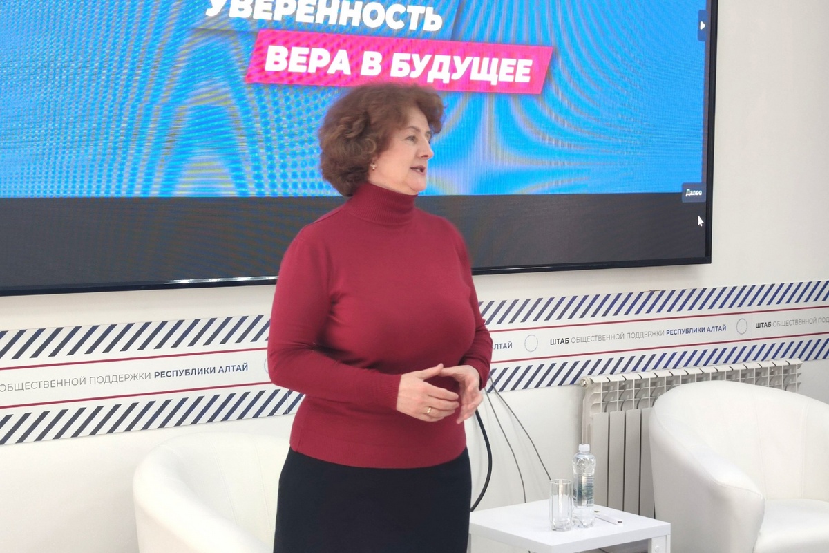 В Горно-Алтайске прошла встреча, посвященная женскому здоровью