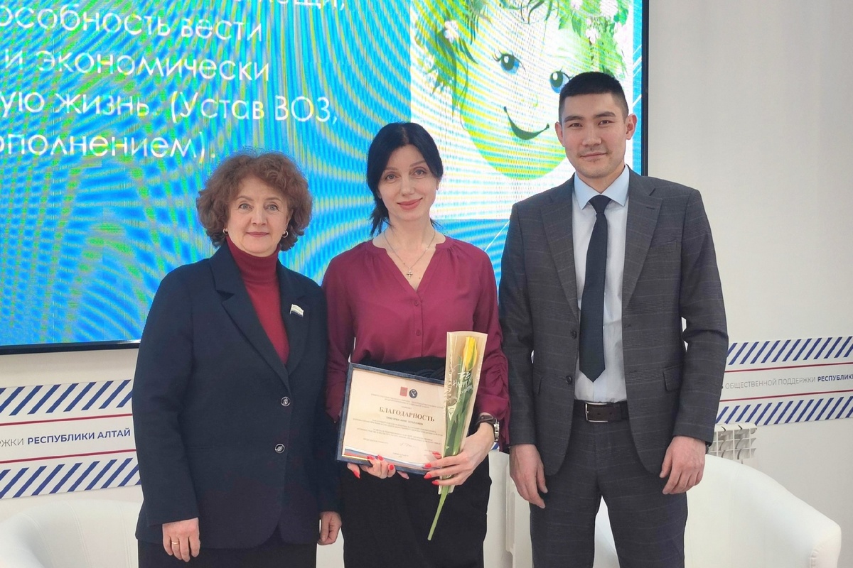 В Горно-Алтайске прошла встреча, посвященная женскому здоровью