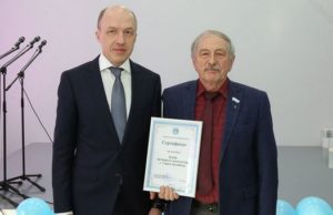 В Горно-Алтайске открылся Клуб активного долголетия В Горно-Алтайске открылся Клуб активного долголетия