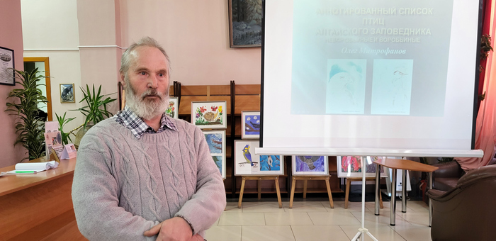 В Горно-Алтайске презентовали книгу о птицах Алтайского заповедника