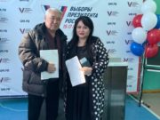 Владимир Кончев призвал жителей Республики Алтай проголосовать на выборах президента РФ Владимир Кончев призвал жителей Республики Алтай проголосовать на выборах президента РФ