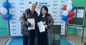 Владимир Кончев призвал жителей Республики Алтай проголосовать на выборах президента РФ Владимир Кончев призвал жителей Республики Алтай проголосовать на выборах президента РФ