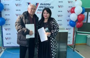 Владимир Кончев призвал жителей Республики Алтай проголосовать на выборах президента РФ Владимир Кончев призвал жителей Республики Алтай проголосовать на выборах президента РФ