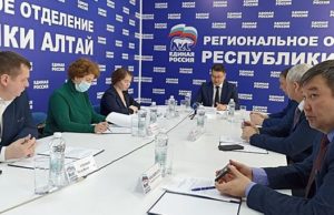 В Республике Алтай стартовало предварительное голосование «Единой России» В Республике Алтай стартовало предварительное голосование «Единой России»