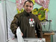 Участники СВО голосуют в Республике Алтай Участники СВО голосуют в Республике Алтай
