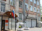 Жительницу республики признали виновной в пропаганде терроризма Жительницу республики признали виновной в пропаганде терроризма