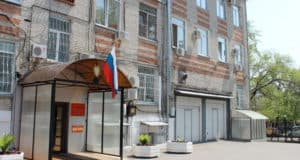 Жительницу республики признали виновной в пропаганде терроризма