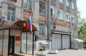 Жительницу республики признали виновной в пропаганде терроризма Жительницу республики признали виновной в пропаганде терроризма