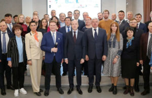 Завершилась первая сессия «Стратегическое видение развития Республики Алтай»