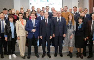 Завершилась первая сессия «Стратегическое видение развития Республики Алтай» Завершилась первая сессия «Стратегическое видение развития Республики Алтай»
