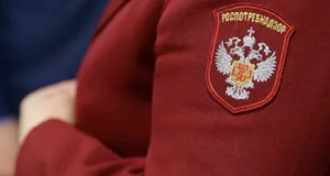 Частный детский сад в Горно-Алтайске закрыли на 30 суток