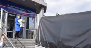 Два года работы — в «Единой России» подвели итоги гуманитарной миссии