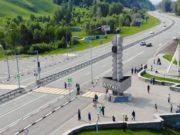 Туристический налог введут в Республике Алтай