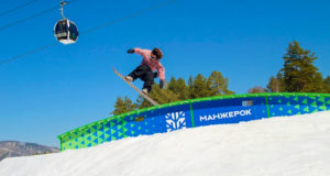 Закрытие горнолыжного сезона на курорте «Манжерок»: прыжки через бассейн и массовый спуск