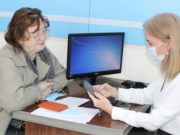 В налоговой прошел день открытых дверей для самозанятых На Алтае прошел день открытых дверей для самозанятых