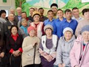 Центр общения старшего поколения открылся в Улаганском районе Центр общения старшего поколения открылся в Улаганском районе