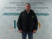 Хирург Александр Смирнов вновь отправился в зону спецоперации Врач Александр Смирнов вновь отправился в зону проведения СВО