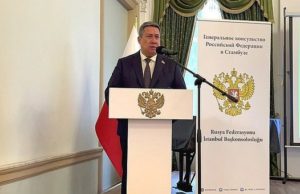 Владимир Полетаев возглавил российскую делегацию на конференции в Стамбуле Владимир Полетаев возглавил российскую делегацию на конференции в Стамбуле