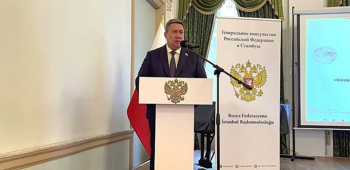 Владимир Полетаев возглавил российскую делегацию на конференции в Стамбуле