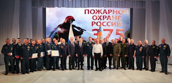 Сотрудников пожарной охраны наградили в Республике Алтай