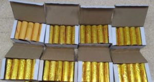 Водитель автобуса пытался незаконно вывезти в Монголию 98 фейерверков Водитель автобуса пытался незаконно вывезти в Монголию 98 фейерверков