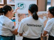 Школьники из Мухор-Тархаты стали победителями чемпионата по скоростному сбору спилс-карт Школьники из Мухор-Тархаты стали победителями чемпионата по скоростному сбору спилс-карт