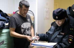 За год на Алтае выявили более тысячи нарушений миграционного законодательства