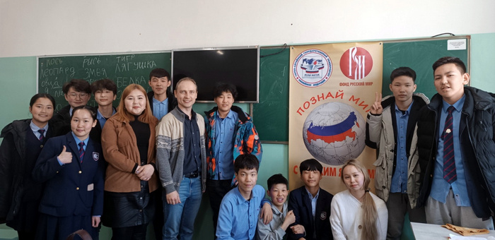 ГАГУ продолжает развивать проект «Языковой мост Россия – Монголия»