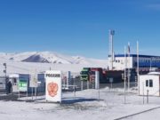 В Кош-Агачском районе задержали иностранца, которому запрещено въезжать в Россию