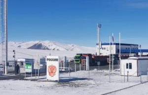 В Кош-Агачском районе задержали иностранца, которому запрещено въезжать в Россию В Кош-Агачском районе задержали иностранца, которому запрещено въезжать в Россию