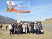 В Онгудайском районе установили памятные баннеры участникам спецоперации