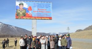 В Онгудайском районе установили памятные баннеры участникам спецоперации