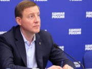 Андрей Турчак: Подача заявок от кандидатов на предварительное голосование «Единой России» продлена до 8 мая Андрей Турчак: Подача заявок от кандидатов на предварительное голосование «Единой России» продлена до 8 мая