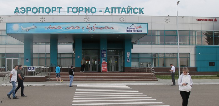 Сбер стал единственным владельцем горно-алтайского аэропорта