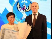 Работникам местного самоуправления в Республике Алтай вручили госнаграды Работникам местного самоуправления в Республике Алтай вручили госнаграды