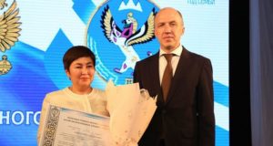 Работникам местного самоуправления в Республике Алтай вручили госнаграды